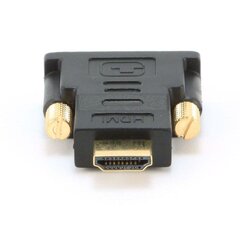 Адаптер Keyteck A-HDMI-DVI-1 цена и информация | Аксессуары для Smart TV | hansapost.ee