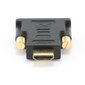 Keyteck A-HDMI-DVI-1 hind ja info | Nutitelerite lisatarvikud | hansapost.ee