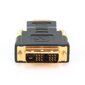 Keyteck A-HDMI-DVI-1 hind ja info | Nutitelerite lisatarvikud | hansapost.ee