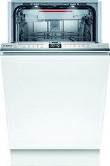 Bosch цена и информация | Посудомоечные машины | hansapost.ee
