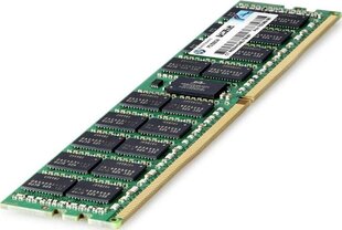 HP 819411-001 цена и информация | Объём памяти (RAM) | hansapost.ee
