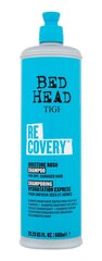 Intensiivselt niisutav šampoon Tigi Bed Head Recovery 600 ml цена и информация | Шампуни | hansapost.ee