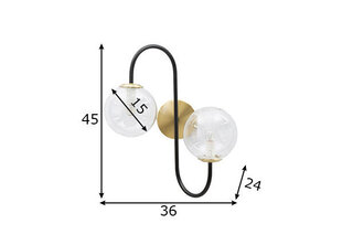 Настенный светильник, 36х24х45 см цена и информация | Настенные светильники | hansapost.ee