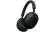 Sony WH1000XM5B.CE7 цена и информация | Kõrvaklapid | hansapost.ee