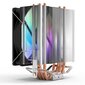 Protsessori jahuti Darkflash Aigo ICE 400 - 120x120mm цена и информация | Vesijahutused | hansapost.ee