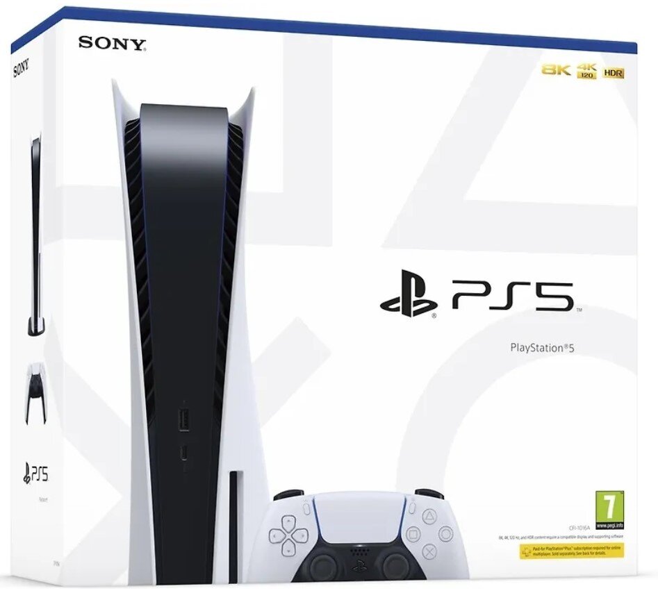 Sony Playstation 5 Blu-ray Edition цена и информация | Mängukonsoolid | hansapost.ee