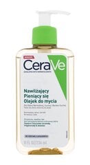 Niisutav puhastav näoõli CeraVe 236 ml hind ja info | Näopuhastusvahendid | hansapost.ee