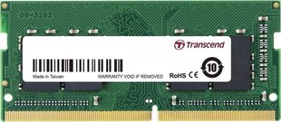 Transcend JM2666HSB-16G цена и информация | Объём памяти | hansapost.ee