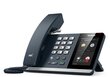 Yealink MP54-TEAMS IP phone Grey LCD цена и информация | Lauatelefonid | hansapost.ee