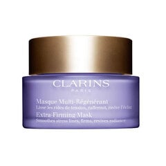 Näomask Clarins Extra-Firming 75 ml цена и информация | Маски для лица, патчи для глаз | hansapost.ee