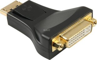 Üleminek DP(M) - DVI-I(F) hind ja info | USB adapterid ja jagajad | hansapost.ee