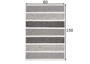 Theko ковер Trondheim 80x150 см цена и информация | Ковры | hansapost.ee