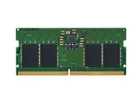 DDR5 8GB 4800C40 NB Kingston hind ja info | Operatiivmälu | hansapost.ee