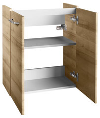 Нижний шкафчик для ванной комнаты Fackelmann Milano Mini 2D, светло-коричневый цена и информация | Шкафчики для ванной | hansapost.ee