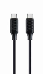 Gembird CC USB2 CMCM100, 1.5 м цена и информация | Borofone 43757-uniw | hansapost.ee