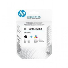 HP 3YP61AE. цена и информация | Картриджи для струйных принтеров | hansapost.ee