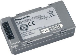 Panasonic CF-VZSU53W hind ja info | Sülearvuti akud | hansapost.ee