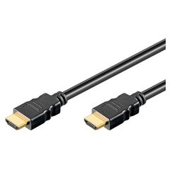 TM Electron V2, HDMI, 0 3 м цена и информация | Кабели и провода | hansapost.ee