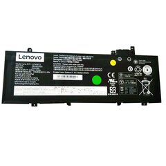 Lenovo 01AV480 hind ja info | Sülearvuti akud | hansapost.ee