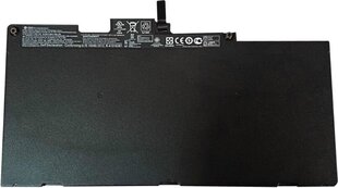 MicroBattery MBXHP-BA0017 цена и информация | Аккумуляторы для ноутбуков	 | hansapost.ee