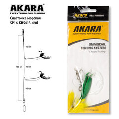 Морская снасточка Akara SP16, зеленая/желтая цена и информация | Другие товары для рыбалки | hansapost.ee