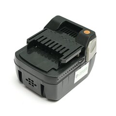 Аккумулятор для электроинструментов HITACHI BSL1415, 14.4V, 4.0Ah, Li-ion цена и информация | Дрели и шуруповёрты | hansapost.ee