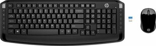 Клавиатура HP 3ML04AA цена и информация | Клавиатура с игровой мышью 3GO COMBODRILEW2 USB ES | hansapost.ee