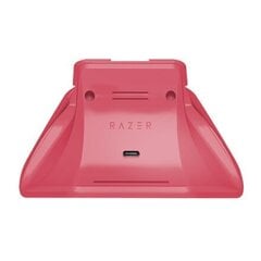 Razer Universal Quick Charging Stand цена и информация | Аксессуары для компьютерных игр | hansapost.ee