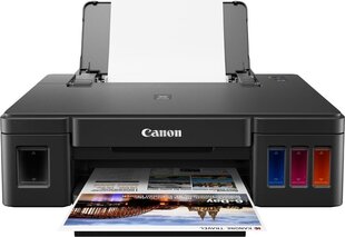 Принтер Canon 2314C025AA цена и информация | Принтеры | hansapost.ee