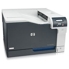 Printer HP Color LaserJet CP5225dn цена и информация | Принтеры | hansapost.ee
