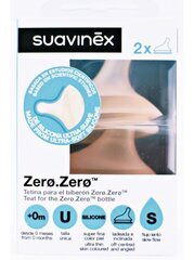Набор из 2 сосок Suavinex, медленный поток, от 0 месяцев. цена и информация | Suavinex Товары для детей и младенцев | hansapost.ee