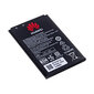 Huawei E5577-320 hind ja info | Ruuterid | hansapost.ee