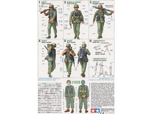 Tamiya - German Machine Gun Crew On Maneuver, 1/35, 35184 hind ja info | Klotsid ja konstruktorid | hansapost.ee