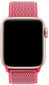 Devia Deluxe Series Sport3 Band sobib Apple Watch(44mm), Punane цена и информация | Nutikellade aksessuaarid ja tarvikud | hansapost.ee