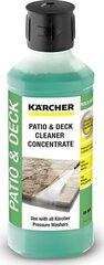 Kärcher 6.295-842.0 цена и информация | Karcher Кухонные товары, товары для домашнего хозяйства | hansapost.ee