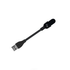 Tactical USB Charging Cable for Xiaomi Mi Band 2 hind ja info | Laadijad mobiiltelefonidele | hansapost.ee