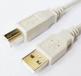 Kabelis Brackton USB Male - USB Male B 3m White цена и информация | Mobiiltelefonide kaablid | hansapost.ee