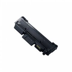 GenerInk Samsung MLT-D116L Black OEM цена и информация | Картриджи и тонеры | hansapost.ee