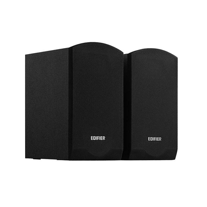 Edifier M206BT Speakers 2.1 (black) hind ja info | Kõlarid | hansapost.ee
