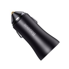 Baseus Golden Contactor Max car charger, 2x USB, 60W (gray) цена и информация | Зарядные устройства для телефонов | hansapost.ee