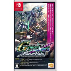 SWITCH SD Gundam G Cross Rays Platinum Edition (Import) hind ja info | Konsooli- ja arvutimängud | hansapost.ee