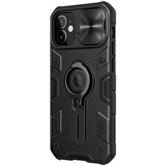Nillkin CamShield Armor Hard Case for iPhone 12 mini 5.4 Black цена и информация | Чехлы для телефонов | hansapost.ee