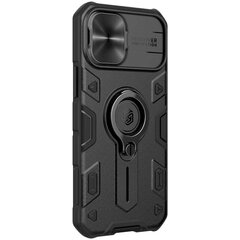 Nillkin CamShield Armor Hard Case for iPhone 12 mini 5.4 Black hind ja info | Telefonide kaitsekaaned ja -ümbrised | hansapost.ee