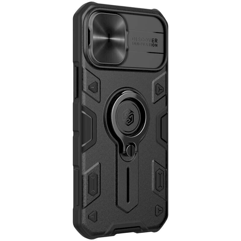 Nillkin CamShield Armor Hard Case for iPhone 12 mini 5.4 Black hind ja info | Telefonide kaitsekaaned ja -ümbrised | hansapost.ee