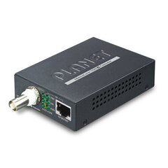 Planet VC-232G цена и информация | Адаптеры и USB-hub | hansapost.ee