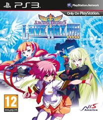 PS3 Arcana Heart 3 Love Max hind ja info | Konsooli- ja arvutimängud | hansapost.ee