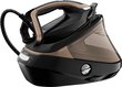 Tefal Pro Express Vision GV9820 hind ja info | Triikimissüsteemid ja aurukeskused | hansapost.ee