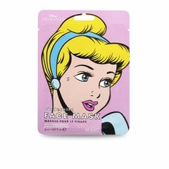 Niisutav ja lõbus näomask Mad Beauty Disney Pop Princess After Summer Sun & Pool Kids (1 tk Tuhkatriinu x 25 ml) hind ja info | Näomaskid ja silmamaskid | hansapost.ee