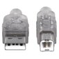 Kaabel Manhattan USB A-B M/M 1,8m USB2.0 Hi-Speed hall hind ja info | Juhtmed ja kaablid | hansapost.ee