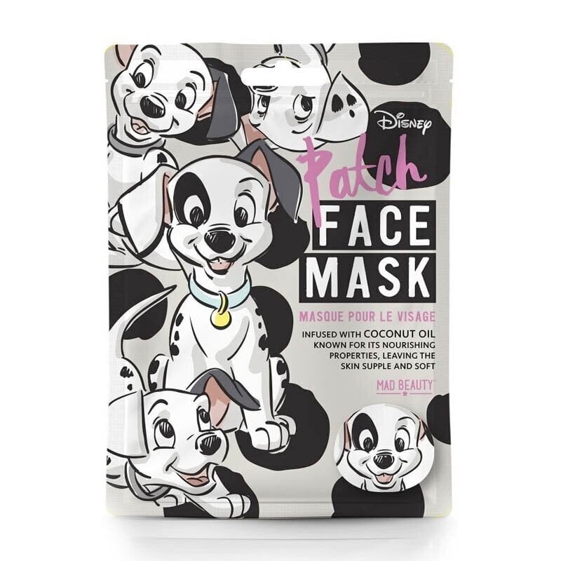 Niisutav ja lõbus näomask Mad Beauty Disney Animal After Summer Sun & Pool Kids (1 tk Patch kookosõli x 25 ml) цена и информация | Laste ja ema kosmeetika | hansapost.ee